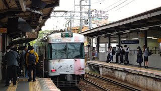 京阪 石山坂本線 600形 605-606編成 坂本比叡山口行き 615-616編成 光る君へ ラッピング電車 石山寺行き  滋賀里  京阪膳所  20240508