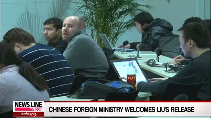 Japan, China Respond to Seoul Court's Rejection of Extradition for Arsonist - DayDayNews