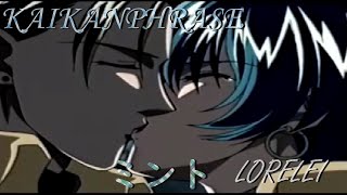 Midnight Crow / Kaikan Phrase