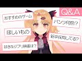 久々質問返信!「ゆにクリエイトの経営どう?」ほか【赤月ゆに】