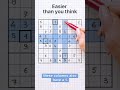 How to play Sudoku in 15 seconds #sudoku #shorts