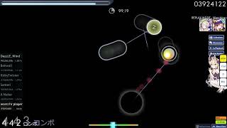 Dantalion [Conflict] +HDHR 99.68% FC #1