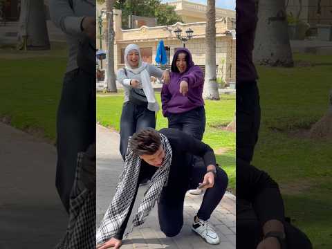 الشغل مش عيب