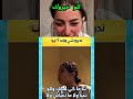Ш Щ ЩЉЩ Ш ШЁЩЉЩ Щ вќ вќ вќ вќ Ш Щ Ш ЩЉ Ш Щ Щ ШєШ ШЁ Ш Щ Ш Ш Щ Ш Ш ЩѓШґ ШЇЩ ЩЉШ ШЁШ Щ Щ Ш Щ ШЇШ Ш Ш Щ ШЁЩЉШ Ш ШЎ Duniabatma Ш Щ Щ ШєШ ШЁ Ш Щ ЩЉЩ Ш ШЁЩЉЩ Щ вќ вќ вќ вќ Ш Щ Ш ЩЉ Ш Щ Щ ШєШ ШЁ Ш Щ Ш Ш Щ Ш Ш ЩѓШґ ШЇЩ ЩЉШ ШЁШ Щ Щ Ш Щ ШЇШ Ш Ш Щ ШЁЩЉШ Ш ШЎ Duniabatma Ш Щ Щ ШєШ ШЁ