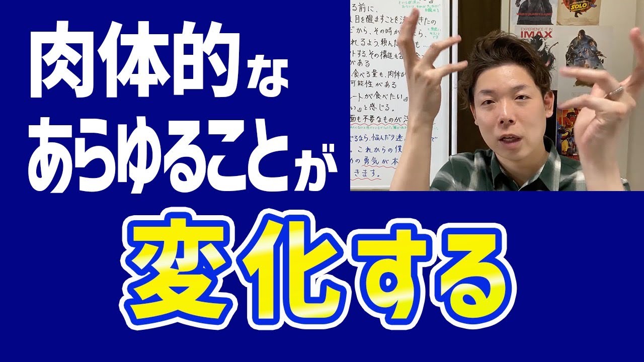 バイオフィリアは、その肉体的、精神的、感情的な利点により世界中で支持者を獲得しています
