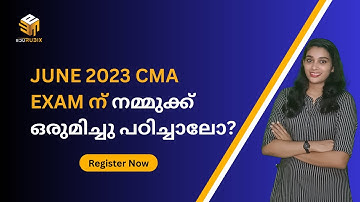 CMA Intermediate | June 2023 Exam Oriented Revision Classes | Malayalam | CMA Anjaly Peter