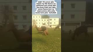 bboy, breakdance, bboy tutorial, breaking tuop, Help, cricket tutorial, one leg swipes, one legge