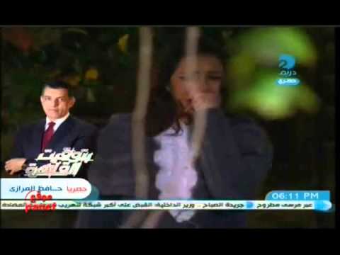 امال ماهر ايه بينك وبينها مسلسل لعبه الحب