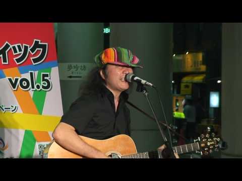 渋アコVOL.5 鈴木雄大