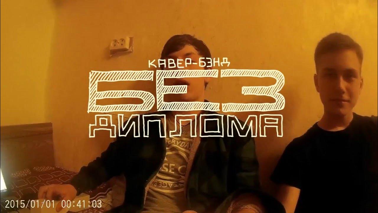 Счастливчик. Счастливчик рисунок. Счастливчик. Я счастливчик у меня большая семья песня. Счастливчик лаки.