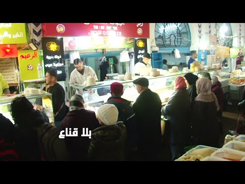 القفة قبل تعبيها ب500 مليم والبصل ب7فرنك واليوم كلغ اللحم ب50ألف واللي شهريتو 500ألف يحب يصرف مليون