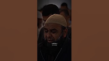 آيات من سورة الزمر / القارئ محمد عبادة / قل ياعبادي الذين أسرفوا على أنفسهم لاتقنطوا من رحمة الله ☝️
