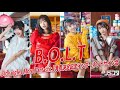 【12/15(水)】B.O.L.T 3rd single「More Fantastic」発売記念インターネットサイン会