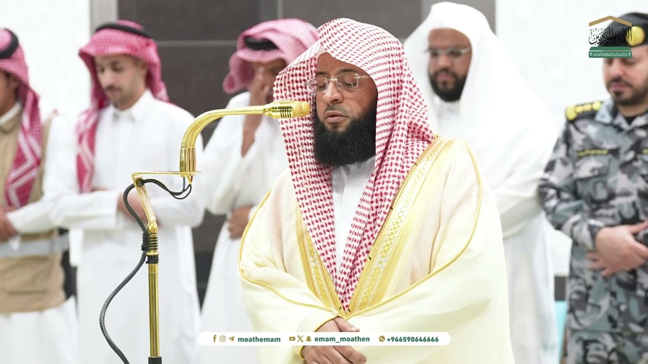 النور التام لفروض المسجد الحرام 🕋 من 26 رجب إلى 2 شعبان 1446هـ ( الحلقة 42)