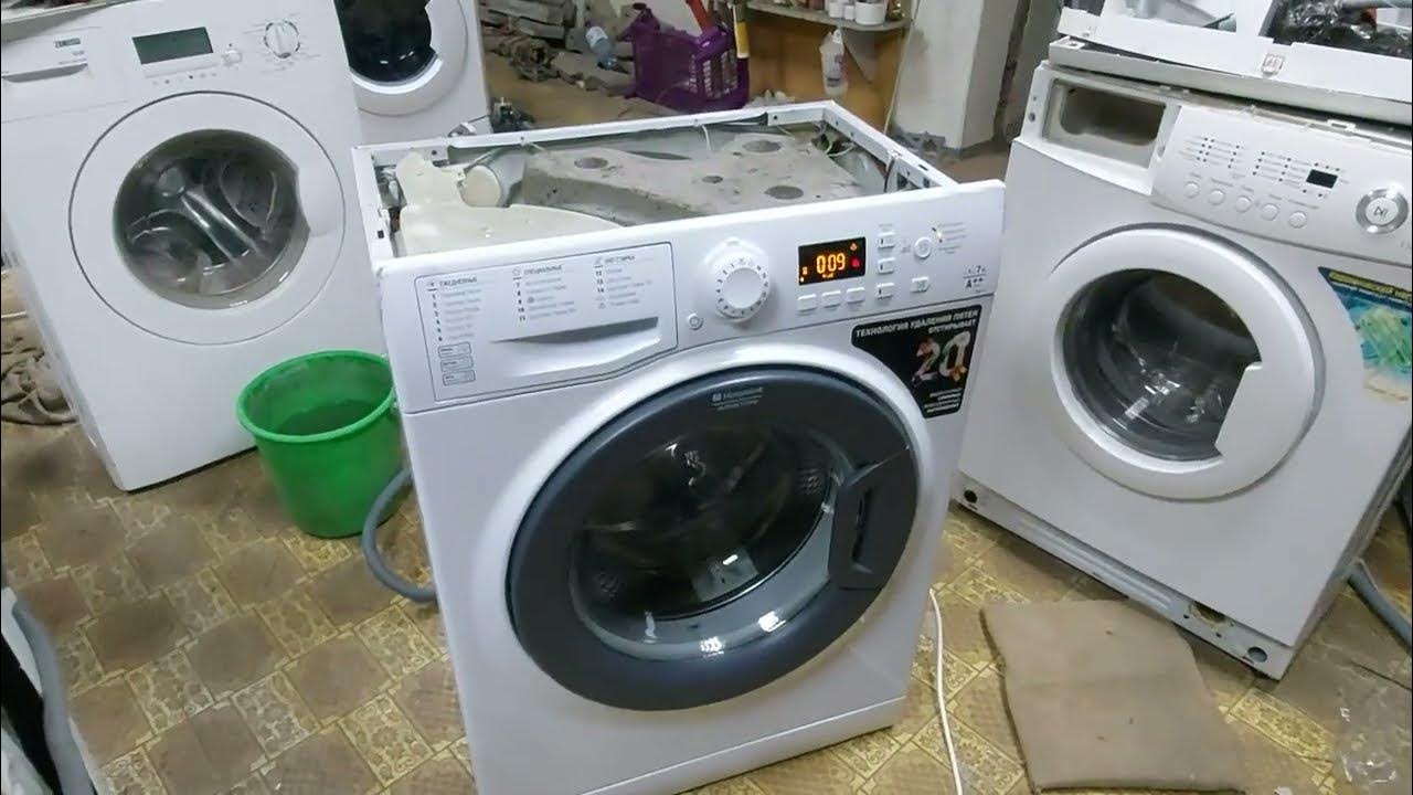 Hotpoint ariston как заменить подшипник Как заменить подшипники СВОИМИ РУКАМИ на стиральной машинке ARISTON INDESIT Yo