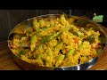 Peera  vegetable peera  side dish for rice and chapathi  recipe in tamil