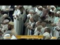 صلاة العشاء في المسجد الحرام بـ مكة المكرمة تلاوة الشيخ د ماهر المعيقلي 