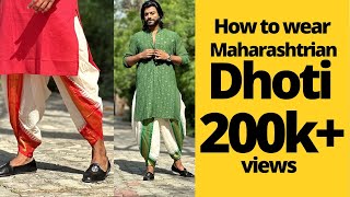 Step by step Dhoti Draping Demo | Style1 | Maharashtrian Style | Draping with Dhoti and Saree