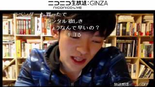 疲れていても仕事や勉強に集中できるようになるための心理学