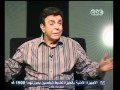 هنا العاصمة سمير صبري يحكي أسرار أعياد الربيع mp3