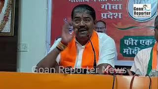 Goan Reporter News: BJP leaders press conference. Mormugao MLA Sankalp Amonkar & Premanand Mahambare