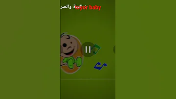 Toyor Baby Into 