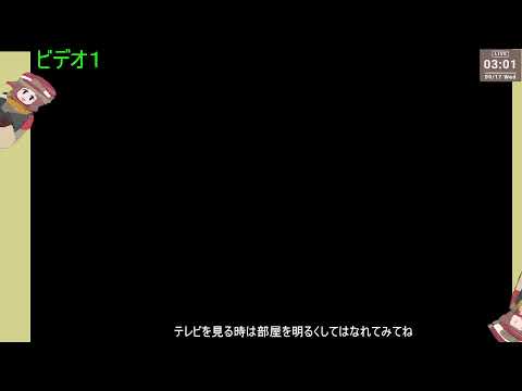 こんにちはボルトハンター