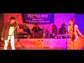jai maa durga Cg nach party मयारू गंगा Sarabong (Odisha) comic Time 💃 Dance video