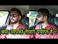 Will I be qualifying JEE? ||JEE Main & Advance| Abhishek sir motivation|| King of mathematics