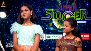 Super Singer 8