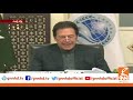 PM Imran Khan Addresses Summit Hosted by Russia | GNN | 10 November 2020