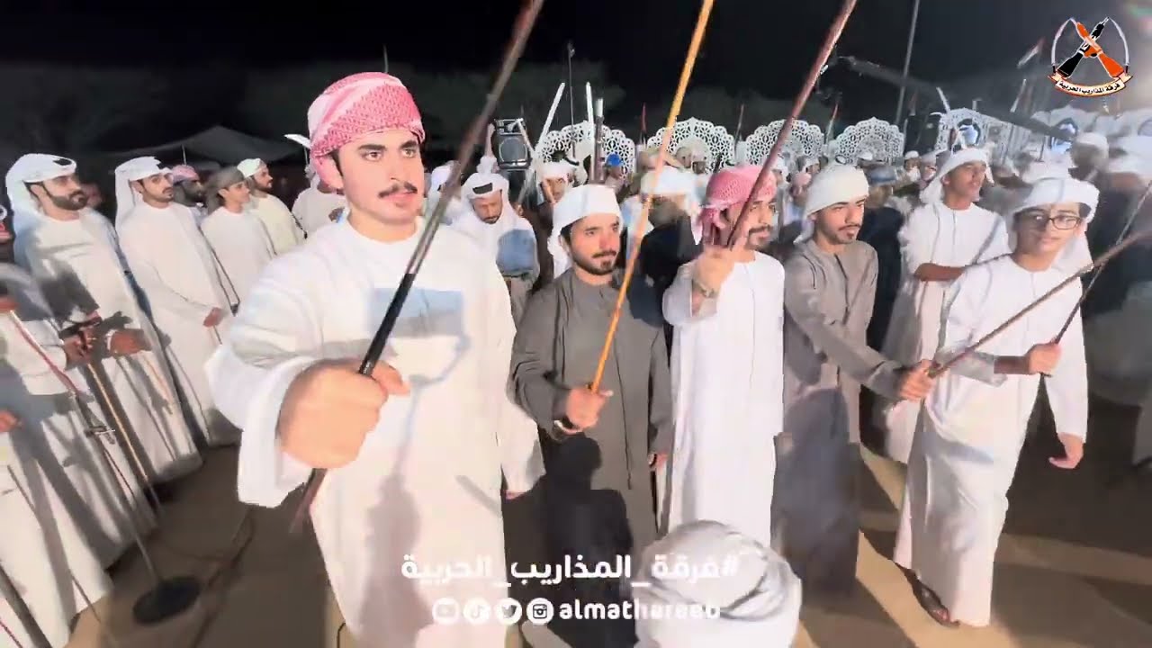 أفراح المغلالي | فرقة المذاريب الحربية