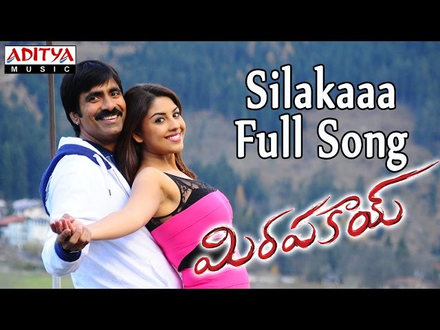 Silakaaa Full Song || Mirapakay Movie|| Ravi Teja, Richa Gangopadyaya,Deeksha Seth class=