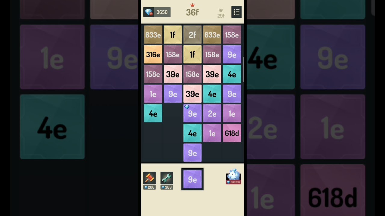 MERGE BLOCK 2048   160