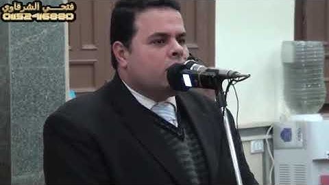 الشيخ محمد يحيى الشرقاوي ورائعة سورة الأعراف