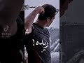 نور مار اروحلك فدوة