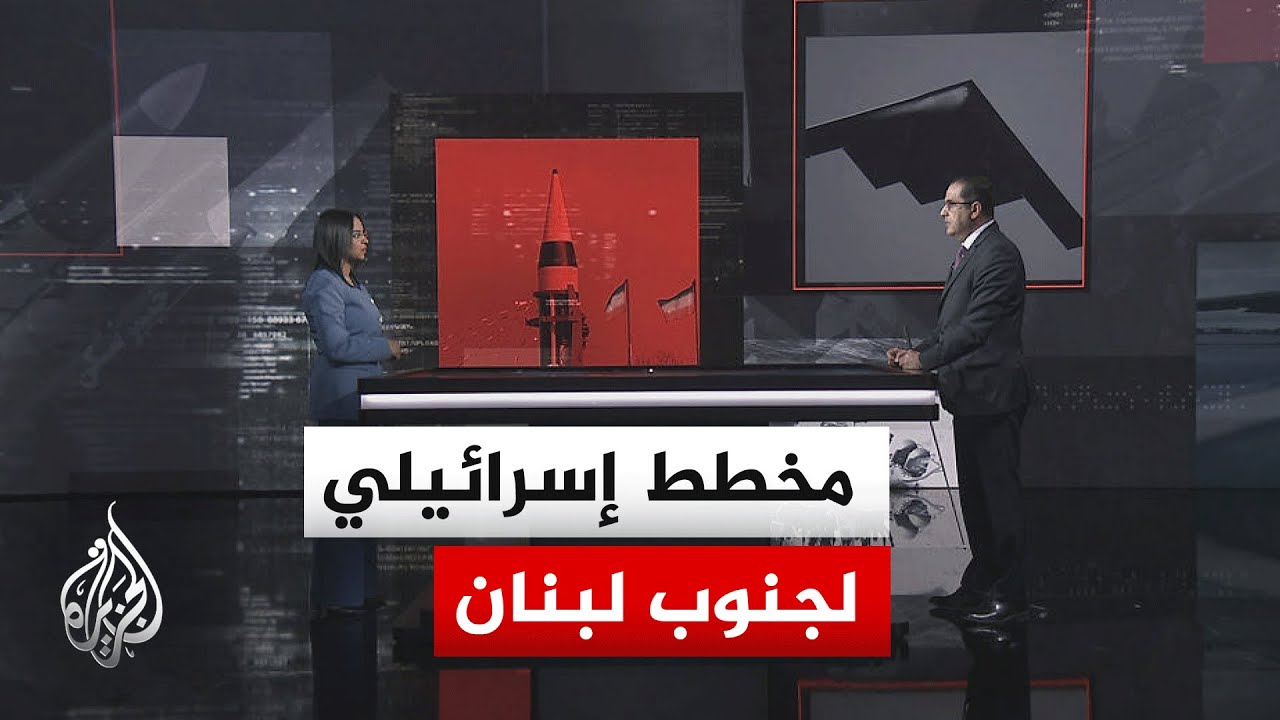 ����� ������.. ��� ��������� ������ ����� ����� ���� ����� ���� ���� ������
 - نشر قبل 8 دقيقة