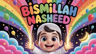 Bismillah Song for Kids 🌙| بسم اللہ | Islamic Nasheed Urdu | Rehmat TV screenshot 5