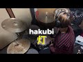 hakubi/灯