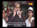 Chal Bulaya Chal Otay Chaliye Jitey Sare Aanay QARI SHAHID Chal Bulaya Chal Otay Chaliye Jitey Sare Aanay QARI SHAHID