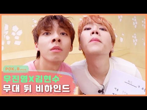 우진영&김현수 숨겨진 매력포인트.. 콧구멍 자랑 실화???