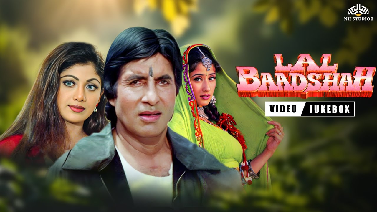 lal-baadshah-1999-movie-video-jukebox-amitabh-bachchan-shilpa