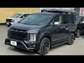◆新型デリカD5◆キャンパーカスタム◆ランドラック◆IPFライトバー◆ARBサイドタープ◆リフトアップ◆KMC545トレック◆BFグッドリッチ◆