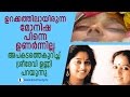 Monisha slept for ever never to wake up again sreedevi unni speaks about accident