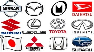 ماركات السيارات اليابانية / الحلقة الثالثة           Japanese car brands   日本の自動車ブランド