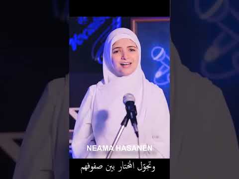 الانشوده التي حققت 16 مليون مشاهدة علي اليوتيوب