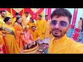 Haldi ki badhai Bhai ko 😀#vlog #vlogger #vlogging #vlogs #vloglife #sanatan #trending #mahadev #shiv