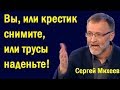 Укpaинa: пo cлeдaм &quot;вoeннoгo пoлoжeния&quot;... (политика)