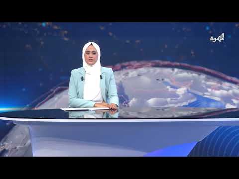 غرق سفينة شحن يونانية بعد هجوم للحوثيين قبالة سواحل اليمن