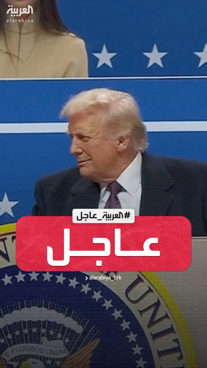 رويترز: لجنة القوات المسلحة بمجلس الشيوخ تصوت لتعيين هيغسيث وزيرا للدفاع